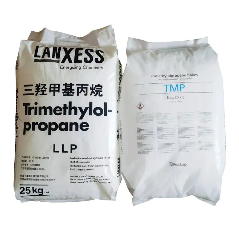 Industrial grade trimethylolpropane Jiangsu LANXESS high-quality 99% TMP can provide free samples