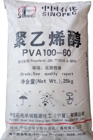 
Polyvinyl Alcohol PVA 088-17, PVA1588, PVOH 088-17, PVOH 1588 