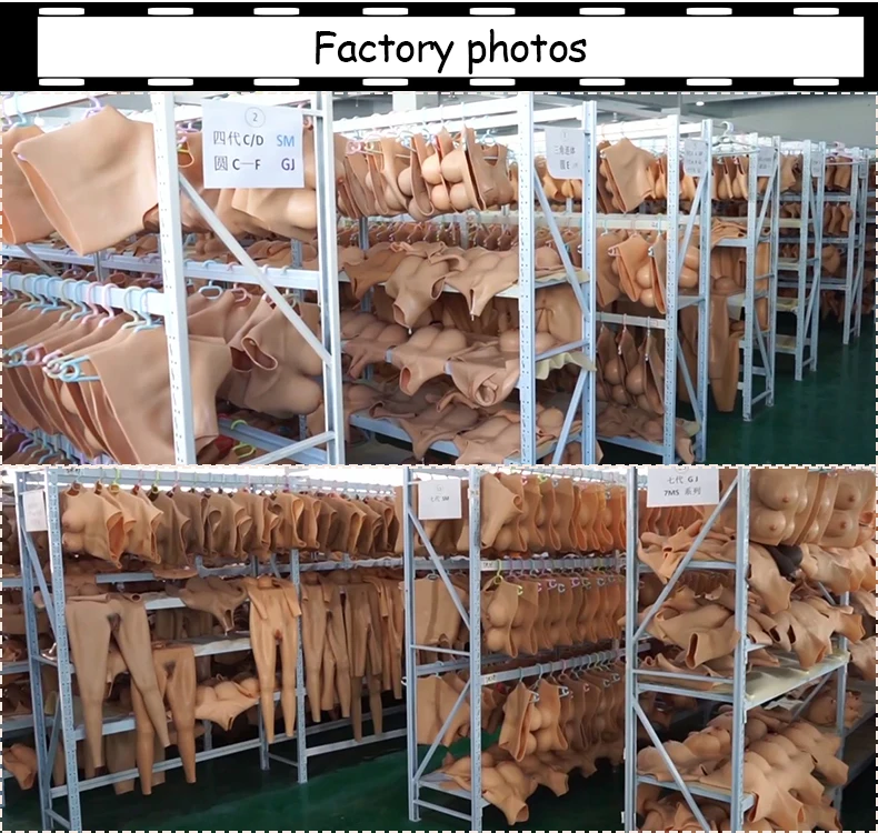 fake breast form 10 (1).jpg