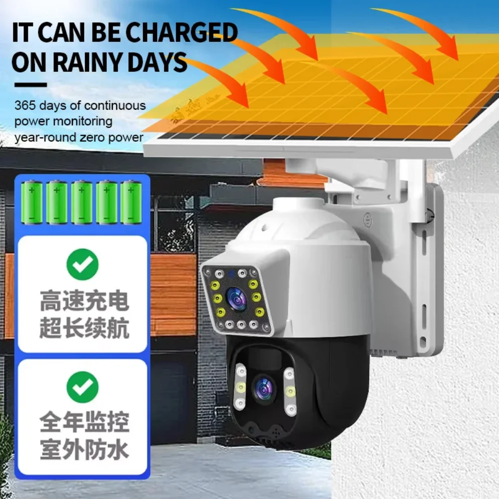 V360PRO solar camera outdoor SIM card solar closed circuit TV PTZ camera 1080P Wireless Solar Security WiFi Battery Power