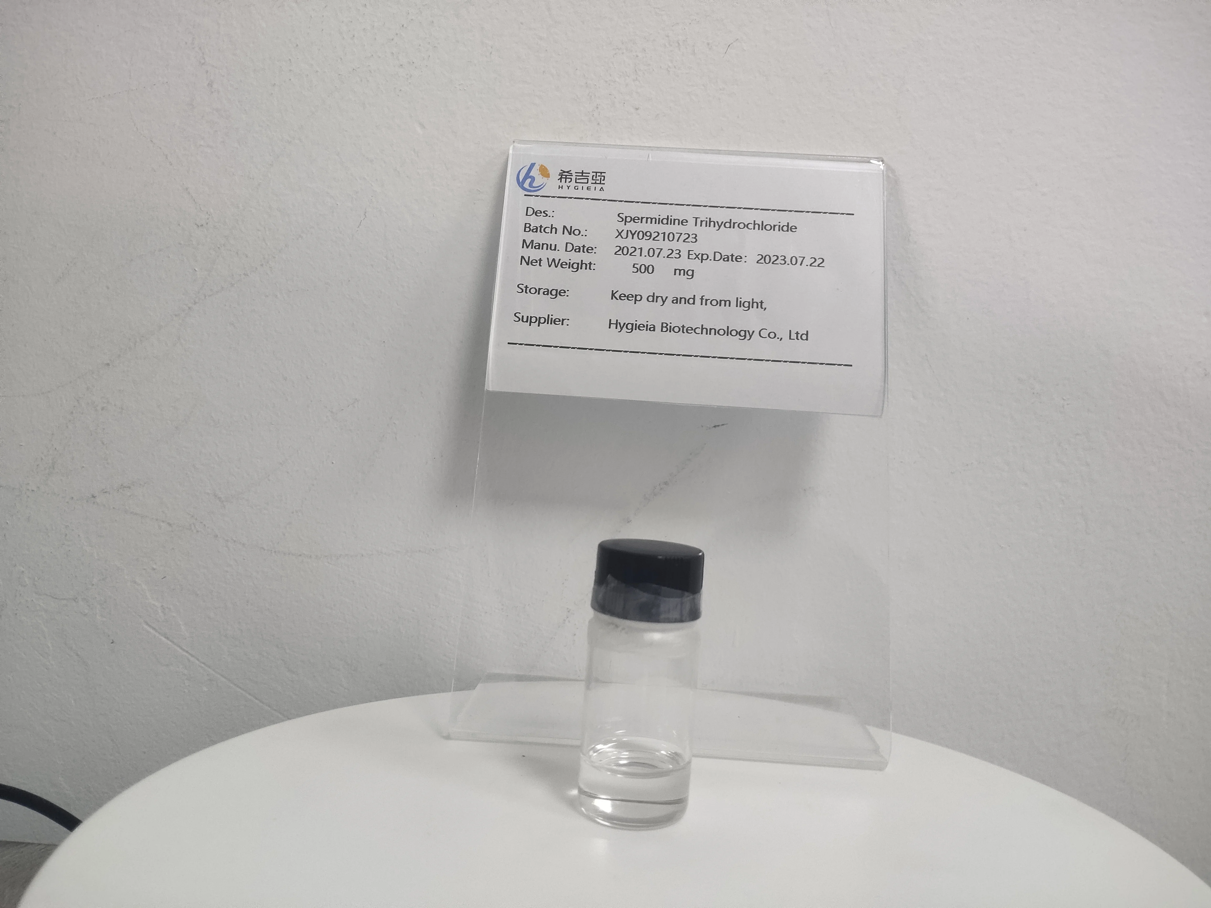 Health supplement Spermidine  for Spermidine capsule 98% 1mg