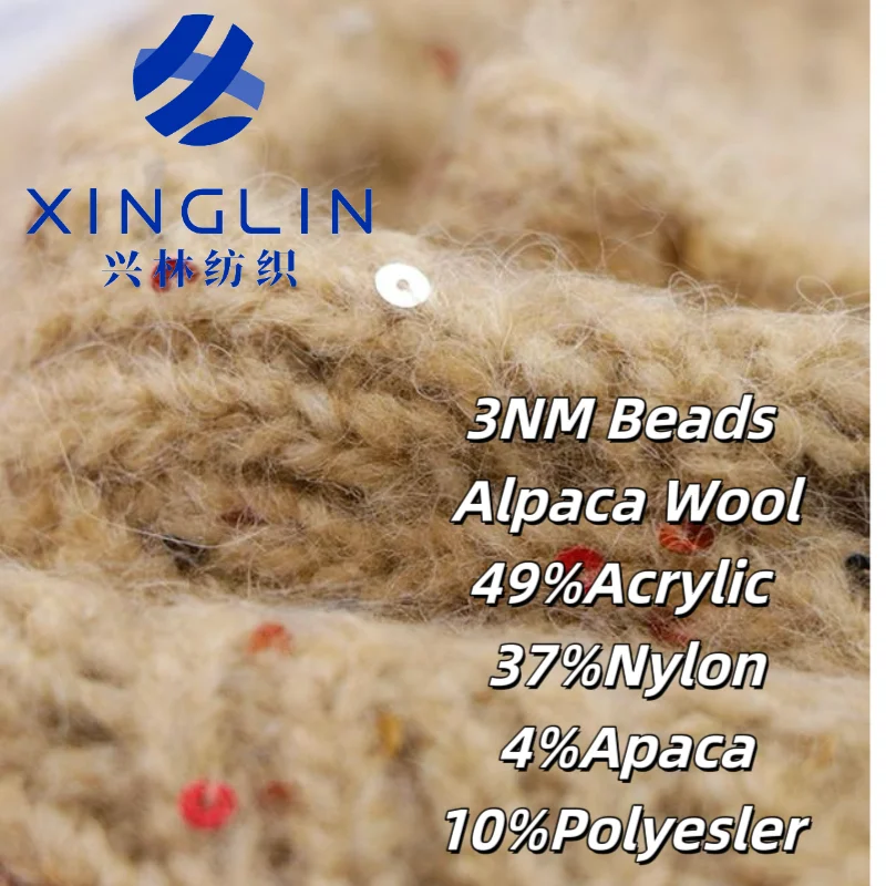 Оптовая продажа от фабрики Xinglin 3 нм пряжа для распыления альпаки 54% акриловая 41% нейлоновая 5% модная свитеров вязание
