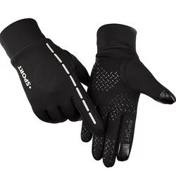 2020 гоночные перчатки, зимние перчатки, другие спортивные перчатки