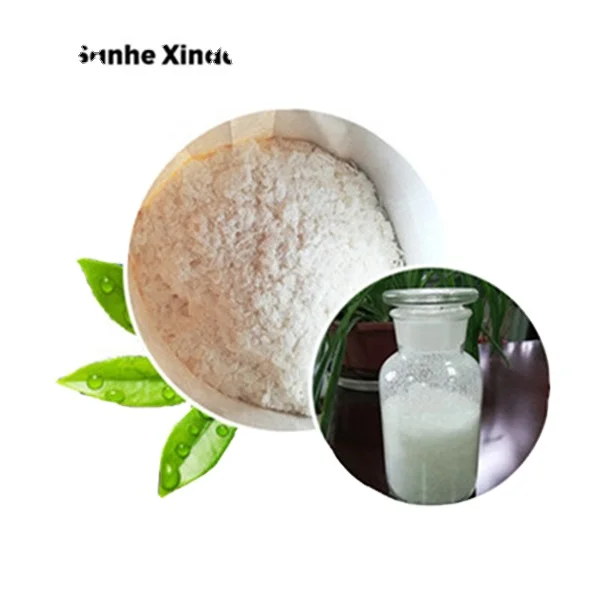 
China 2021 New Paraformaldehyde 96% powder CAS 30525-89-4 