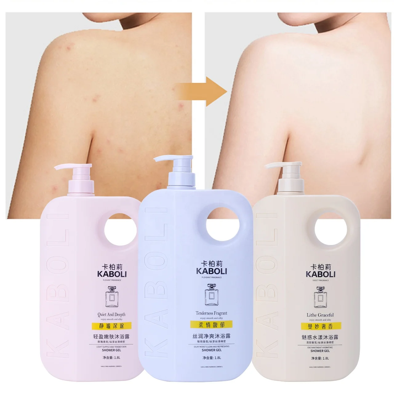 Body Wash  Shower gel wholesale fragrance exfoliating whitening collagen moisturizing shower gel lightening