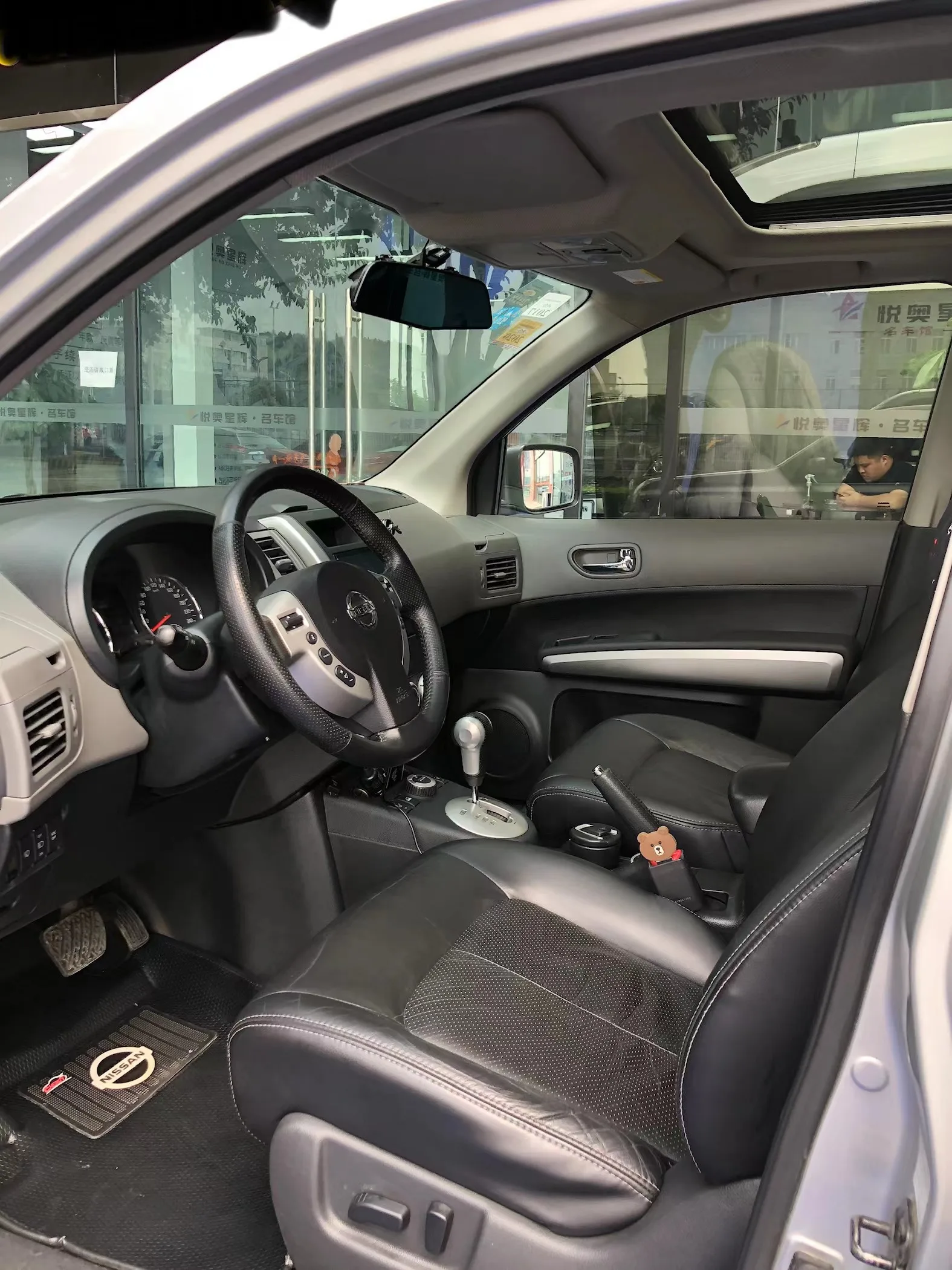 2010 Nissan X-Trail in good condition Used Car