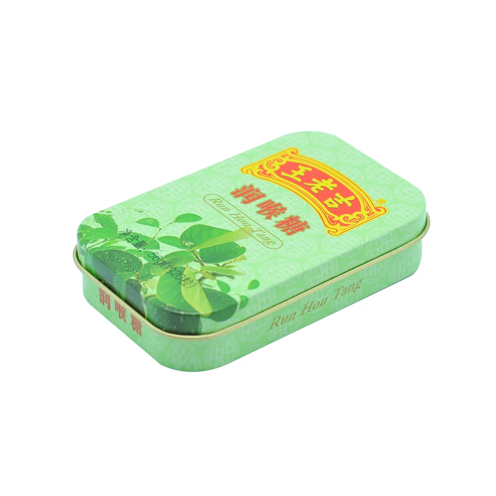 high quality sublimation blank metal tin box packaging