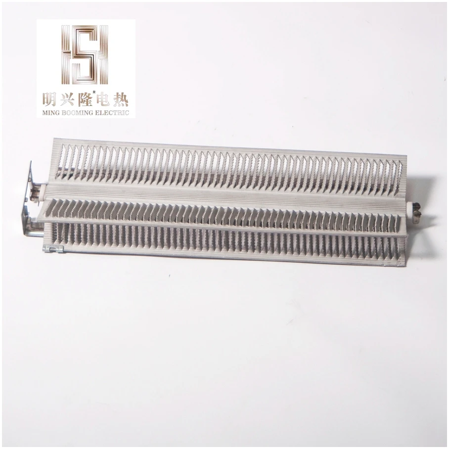 Hot Sale Product Durable Heater Accessories X Shaped Type Electric Convection Fin Air Heating Element