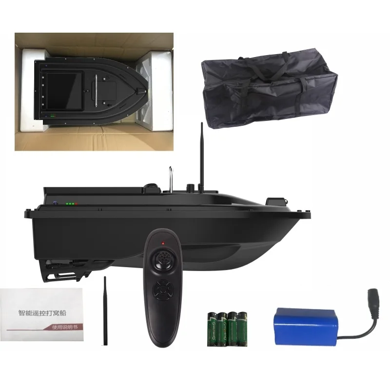 500M Rc Intelligence Upgraded Remote Control Fish Detector Fishing Bait Ship Gps Autopilot Bait Fishing Boat Rc