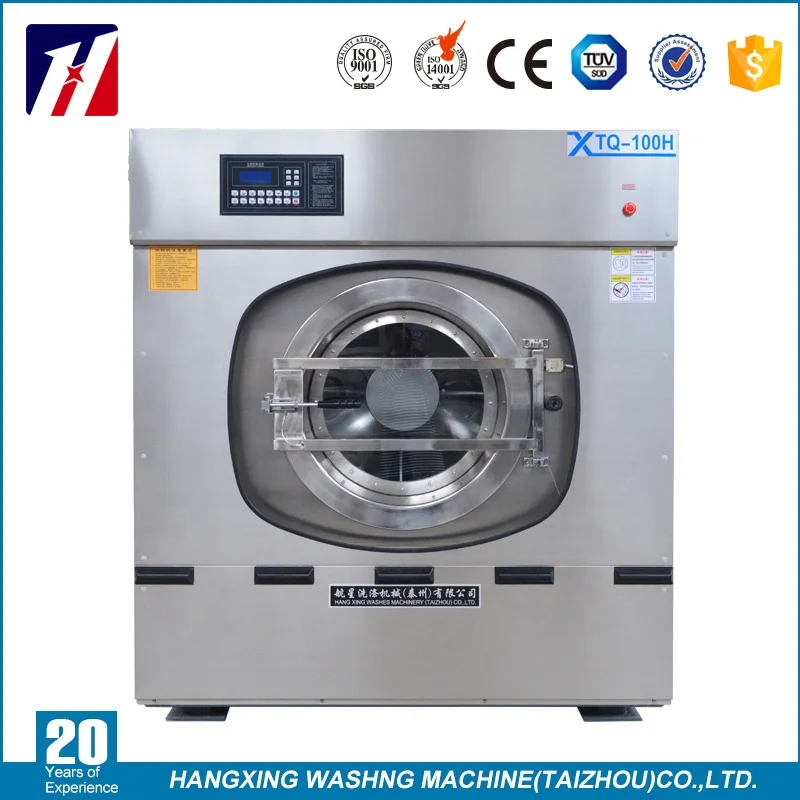 100kg fully automatic washer-extractor, industrial washing machine, suitable for laundry department