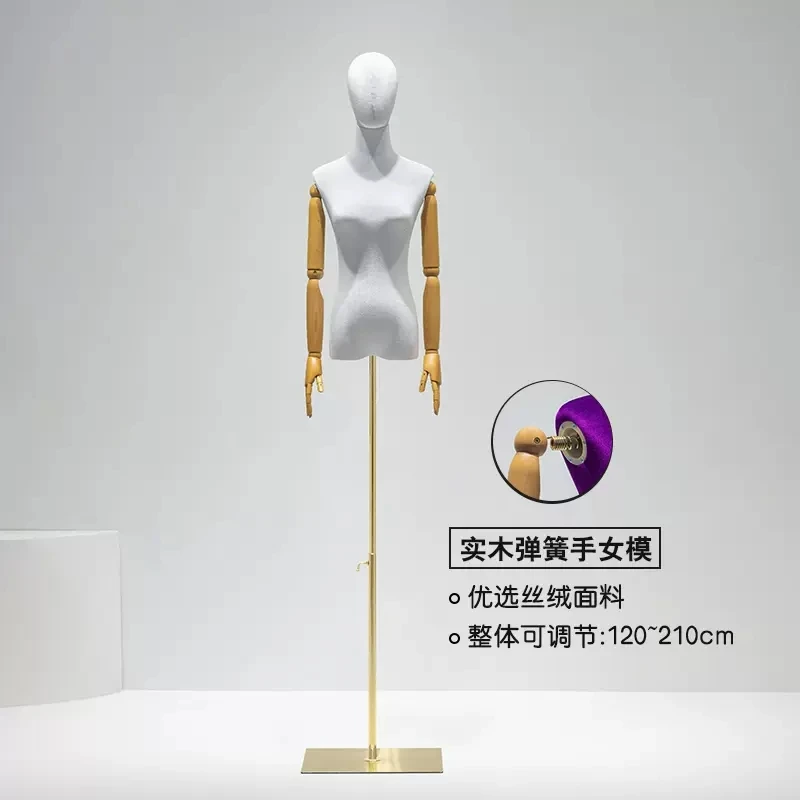 Window Clothing Fashion Female Half-Body Mannequins Dummy Models Woman Adult Velvet Dress Form Lady Mannequin with Wooden Arms
