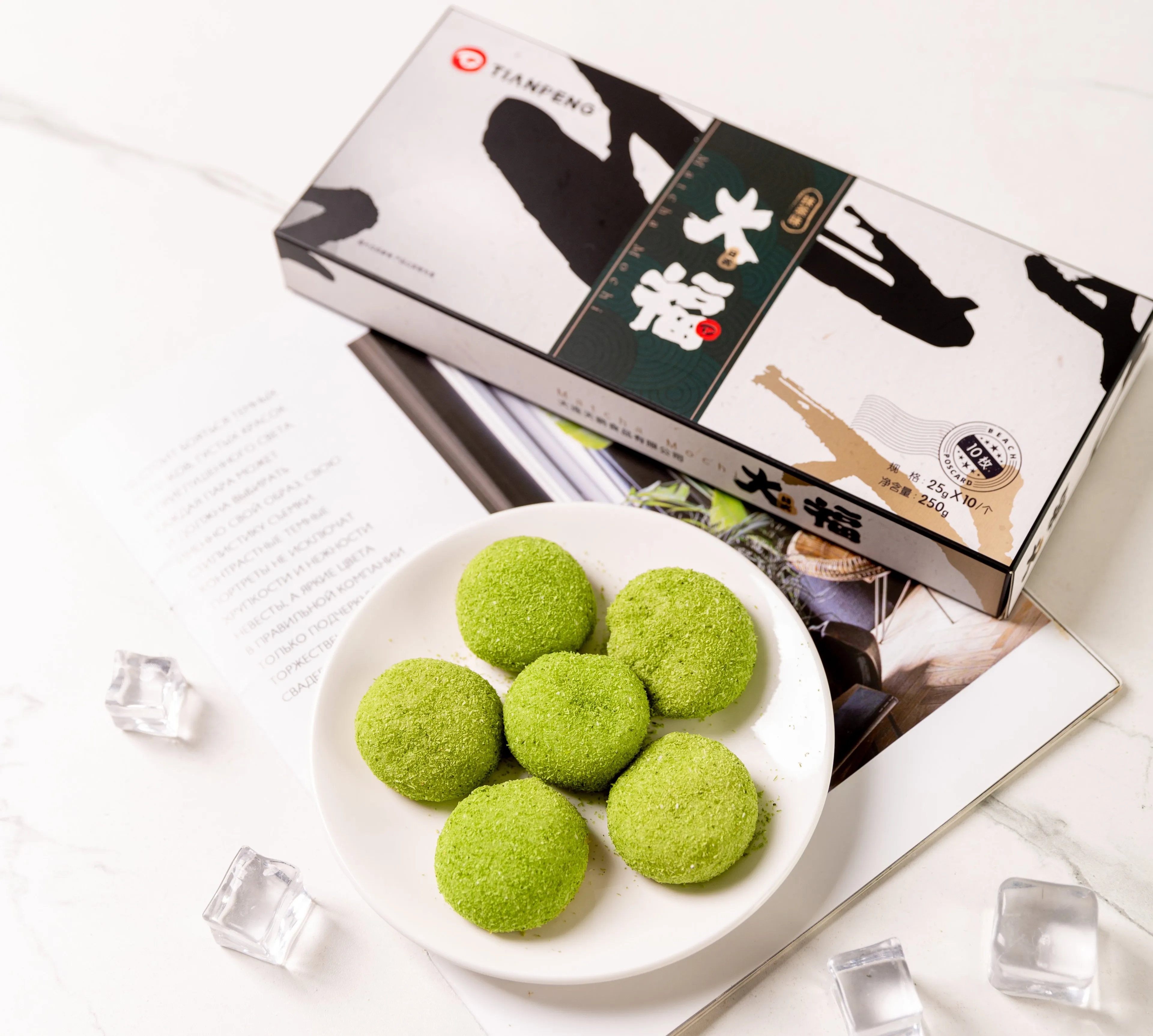 Daifuku со вкусом маття и Кремовым наполнителем Японские популярные десерты Дафу мочи закуска