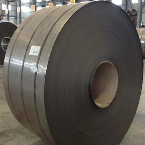 Hot sale 3.75mm thickness mild steel coil