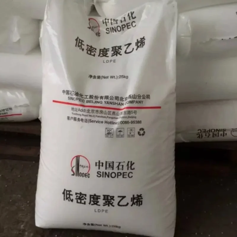 Manufacture HDPE/LDPE/LLDPE/EVA/PVC/PP Resin Pellets Virgin PE Plastic White Granules Wholesale