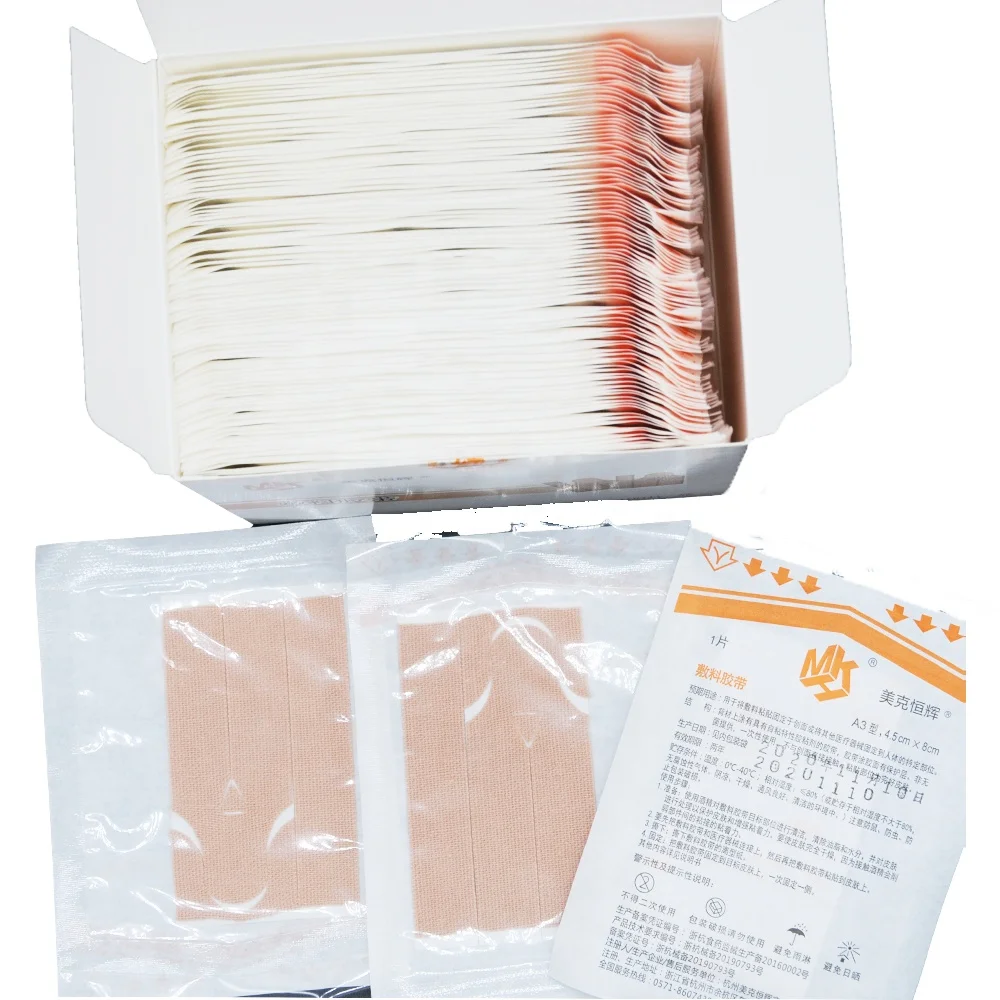 2022 Surgical Sterile Brown Self-Adhesive Bandages With Medical Grade Adhesive Tape