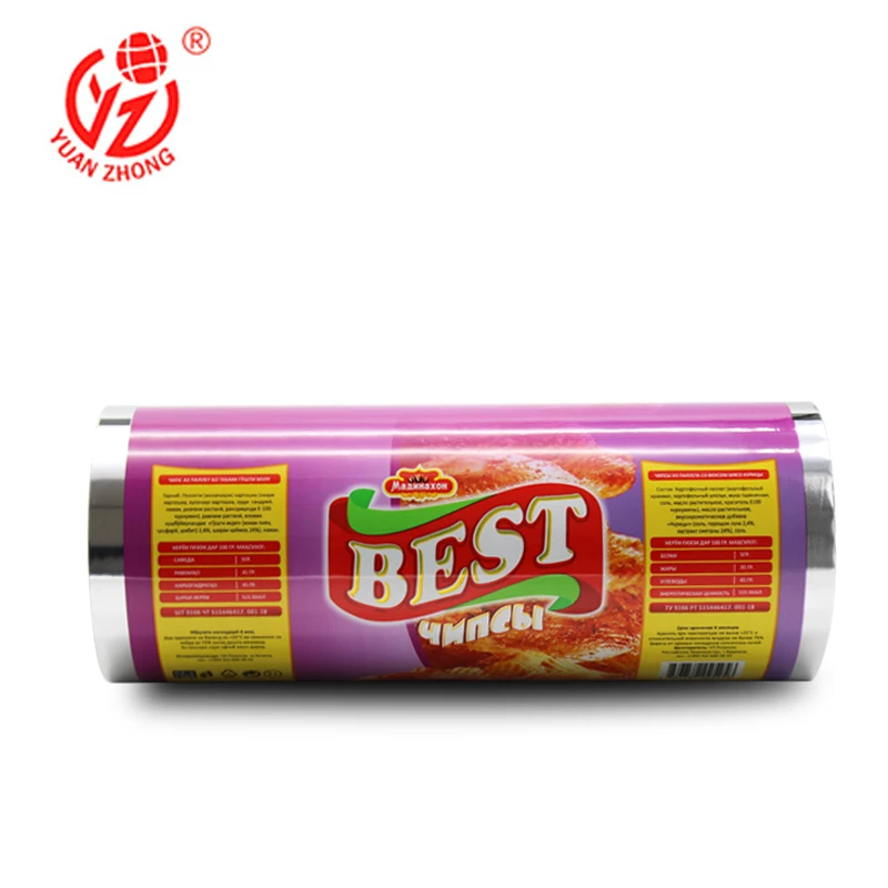 Custom Size Color Printed Food Packing Film Plastic Sachet Food Packaging Aluminum Foil Laminated Roll Film