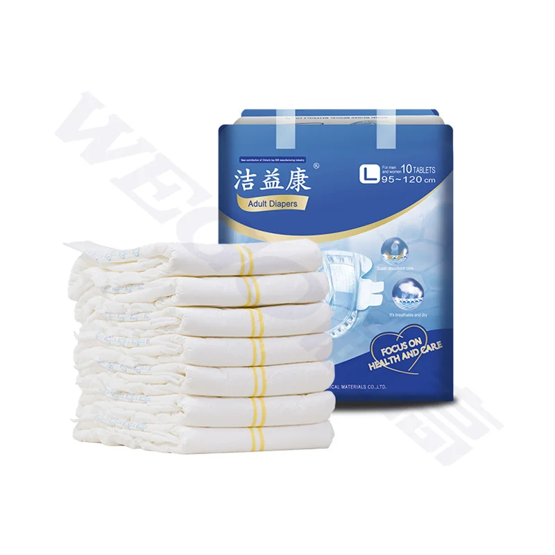 00:00 00:45  View larger image Add to Compare  Share Disposable Adult Diaper Manufacturer for Elderly Old People Cheap Wholesale