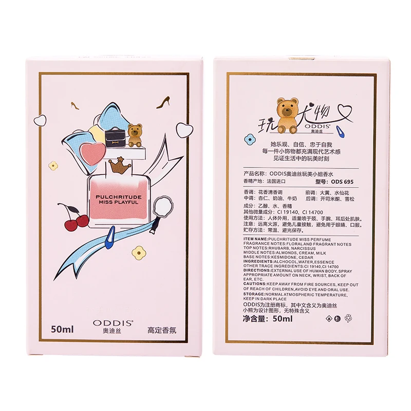 ODDIS Miss Play Beauty парфюм для девушек 50 мл духи с высоким содержанием аромата свежий цветочный спрей Универсальный