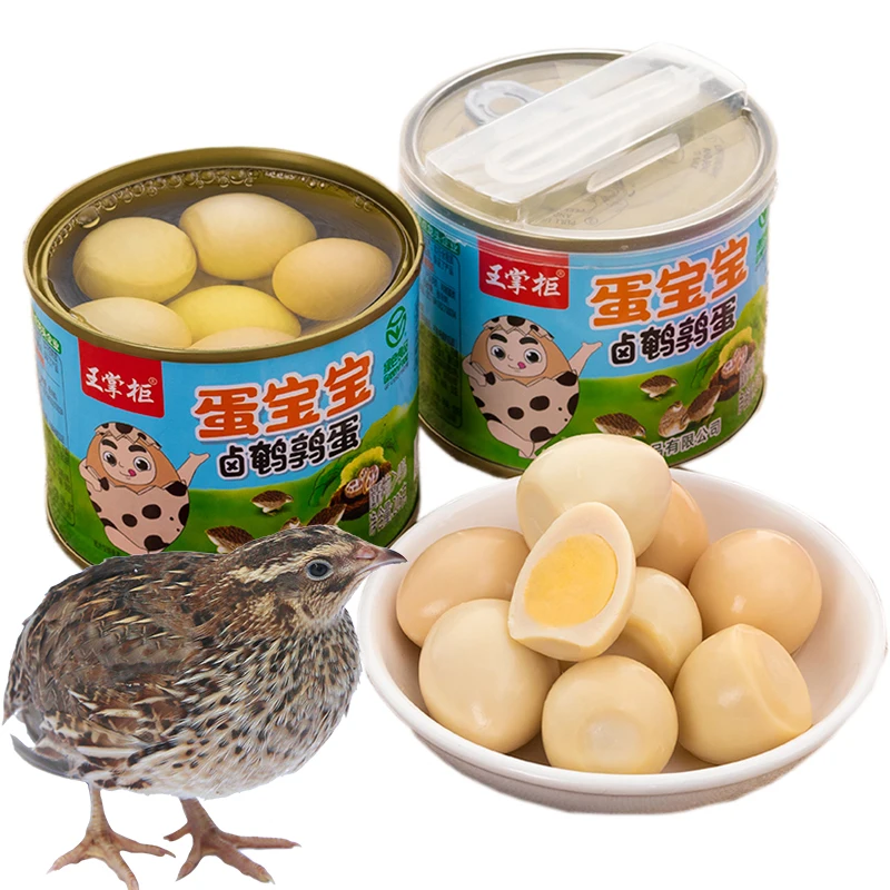 King the shopkeeper brand halogen quail egg 205 g canned wholesale 48 bottles of quail eggs