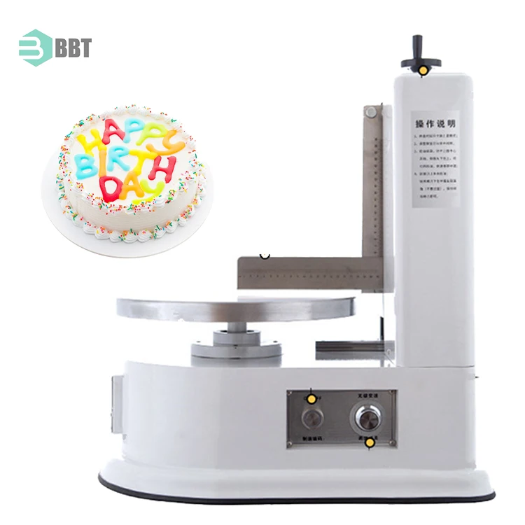 Electric 4-12 Inch Birthday Cake Cream Jam Smearing Machine Automatic Cake Polishing Helper Labor-Saving Equipment