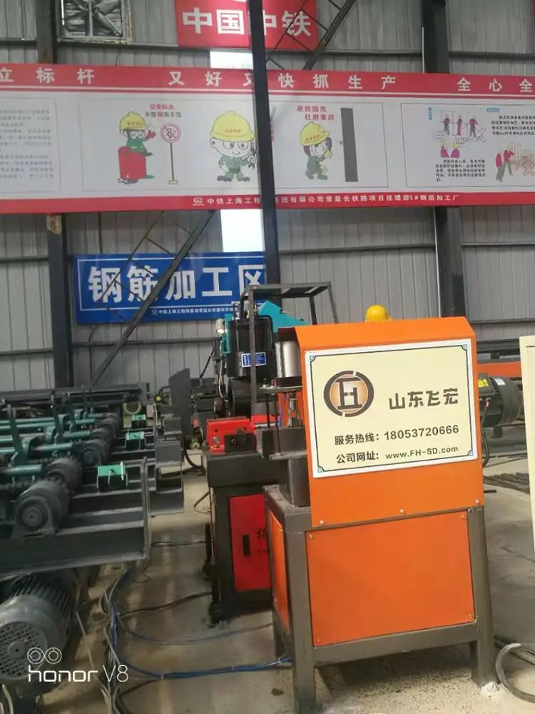 
Professional supplier steel wire threading rolling machine 
