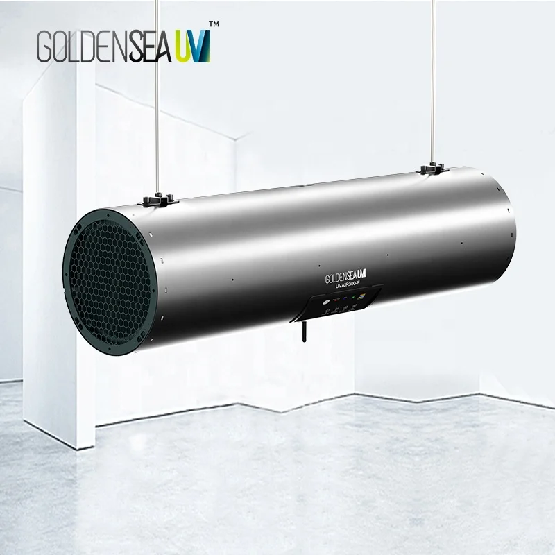 china uvc lamp large uvc light air purifier uv lamp 150w 300w uv sanitizer