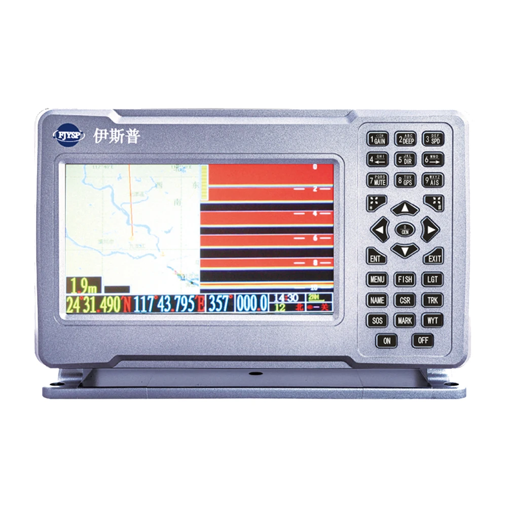 YSP 7 inch  MARINE ELECTRONICS GPS Navigator boat chartplotter marine gps