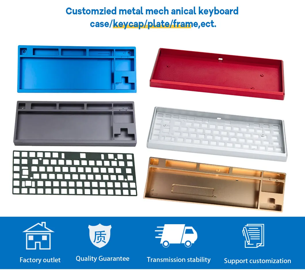 Supply 87-key mechanical keyboard shell Customized mechanical keyboard shell CNC aluminum alloy shell
