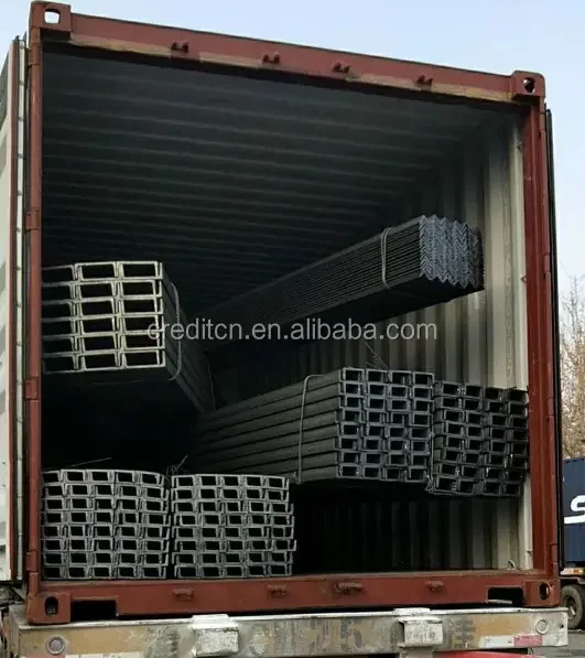 Горячекатаная