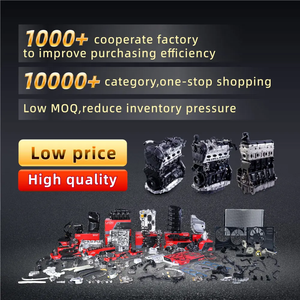 11000443142 11000443143 профессиональный OEM ODM Сервисный двигатель в сборе для BMW