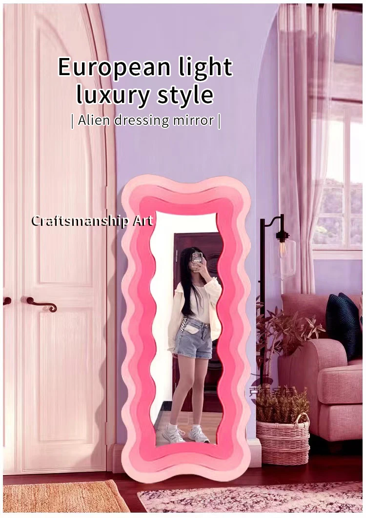 Hair Salon Decoration Wavy Frame Mirrors Rainbow Irregular Wavy Frame Aesthetic Vanity 3D Led Floor Mirror
