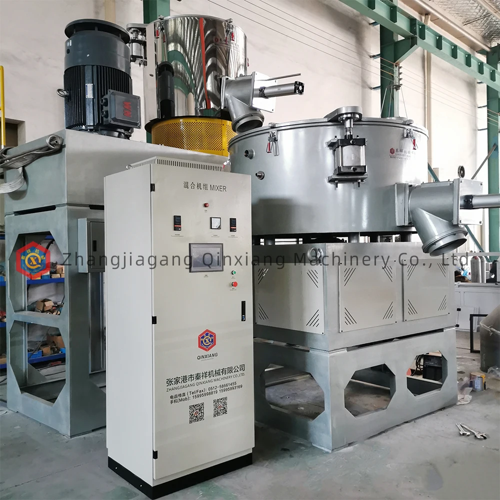 PVC plastic powder high-speed mixer / mixing equipment high and low group /customized