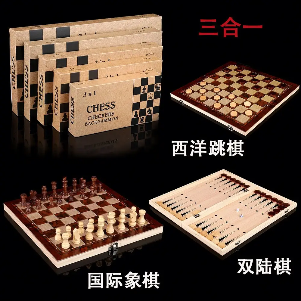 Three-in-one wooden chess foldable portable educational chess game strategy cross-border factory direct sales Toys
