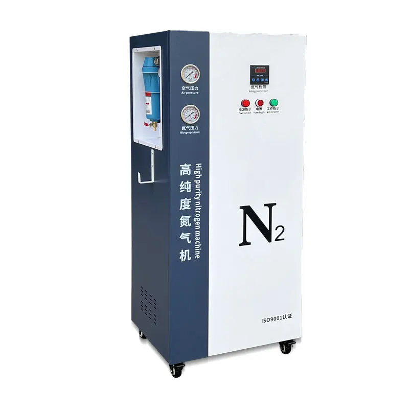 High Pressure Nitrogen Generator Price Small Laboratory Advanced Technology Filled Nitrogen Gas Making Generator