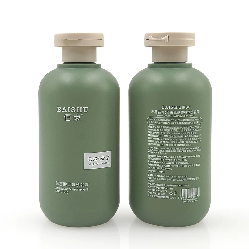 Customized Large Volume 300ml 500ml Shampoo Face Cleanser Plastic Bottle Body Wash Conditioner Care Cosmetic Packaging Bottle