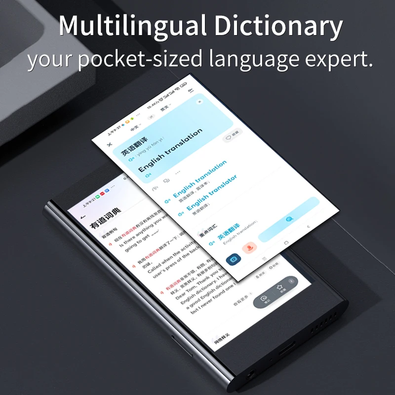 Walkman 4 Inches Full Touch Screen Recordingmp5 Video Player Circuit Board Android Mp4 Hifi Mp3 Wifi Music Player