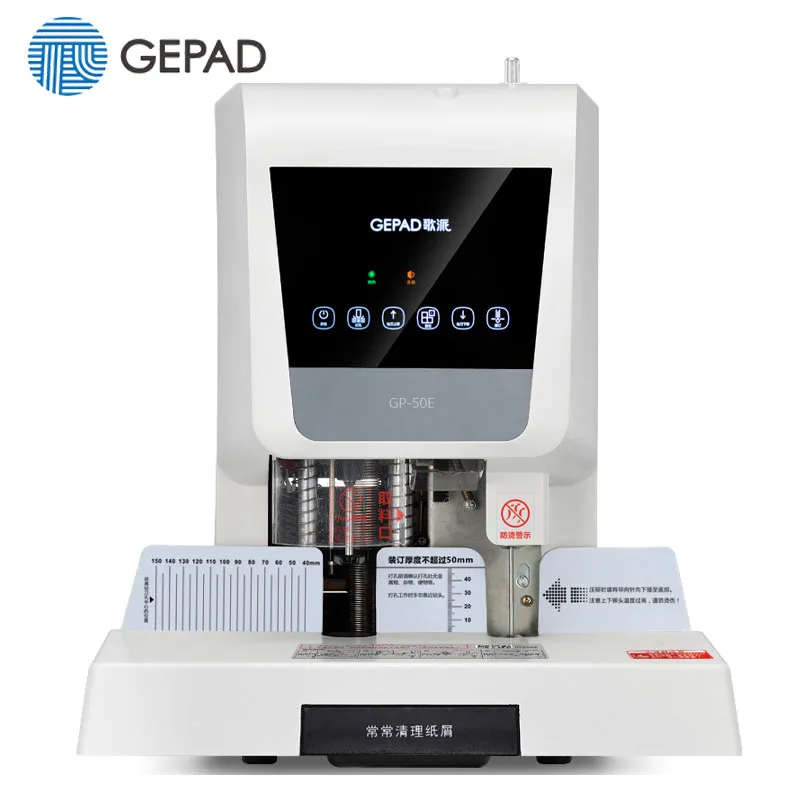 Gepad GP - 50E Automatic Punching Binding Machine for 55mm Thick Books