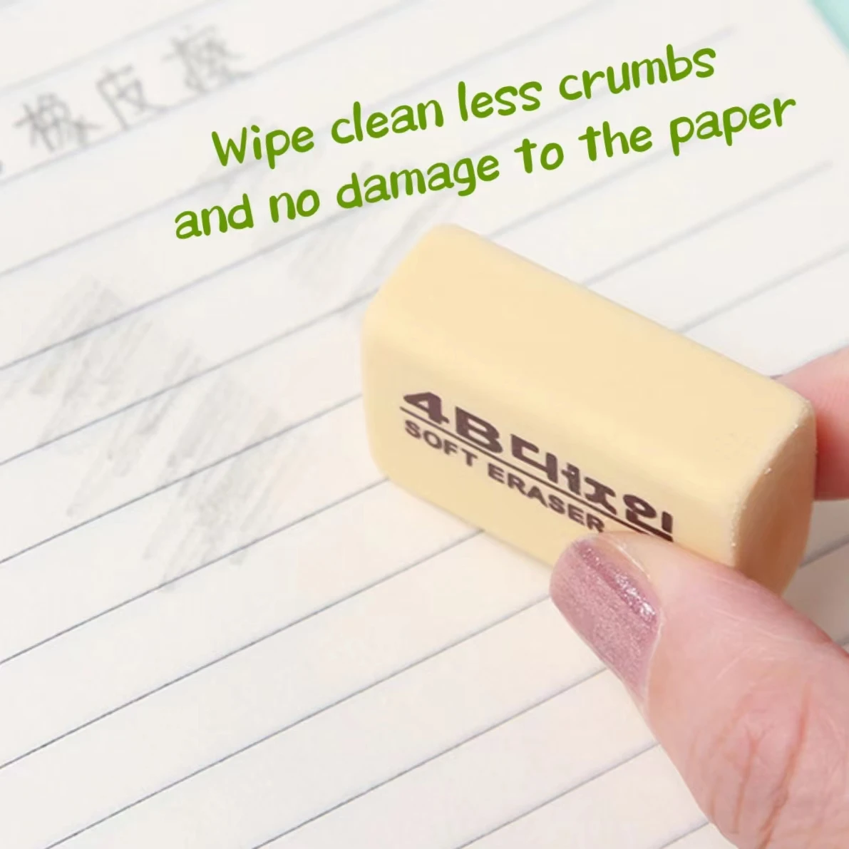 4B elementary school eraser sketch less crumbs clean no marks wholesale