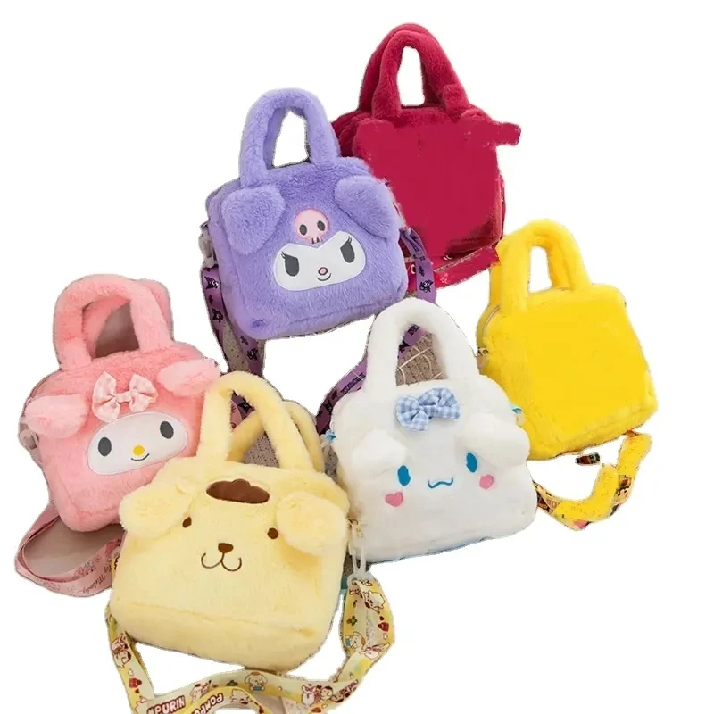Детский прозрачный кожаный рюкзак DOULUO Sanrios Kawaii С мультяшным принтом школьная сумка