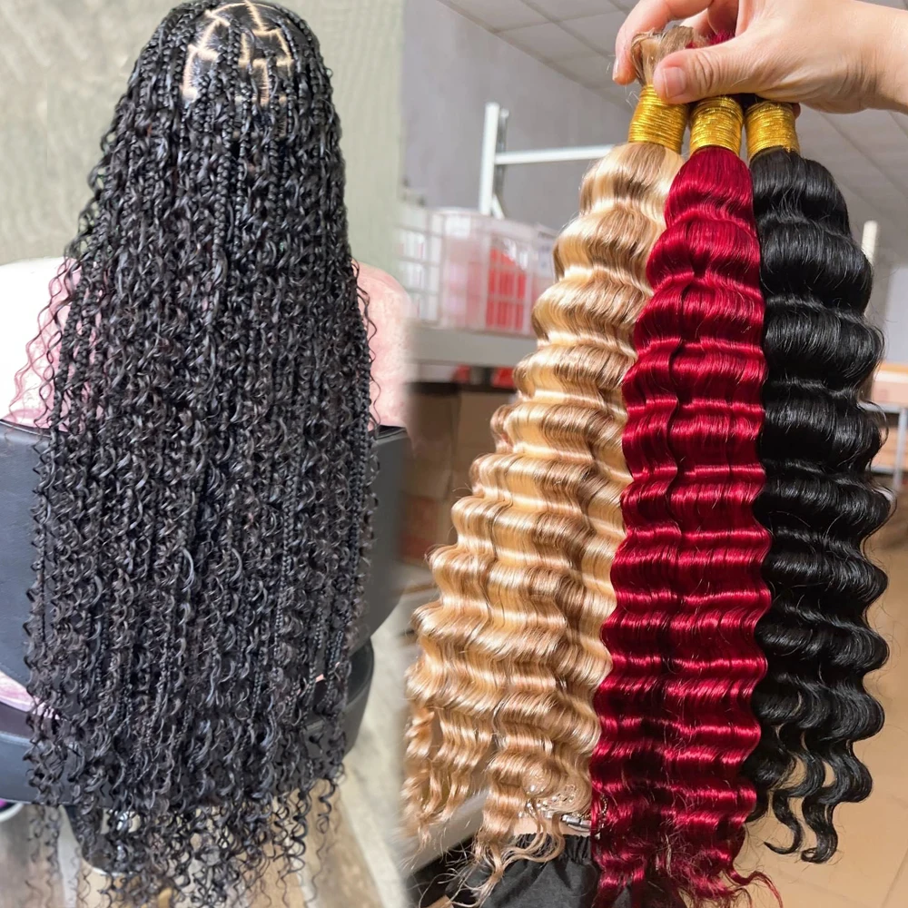 Hot colors passion twist braiding hair red wavy and curly 99j human hair bulk