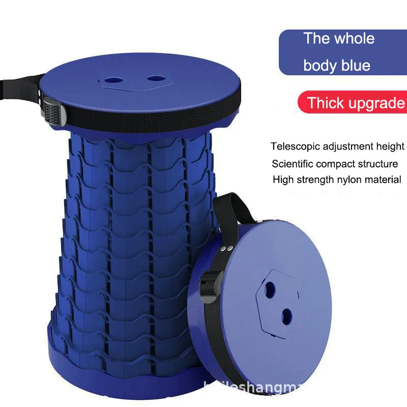 RTS Portable Collapsible Folding Retractable Stool Modern Outdoor Light Plastic Travel Camping Convenient Telescopic Stool