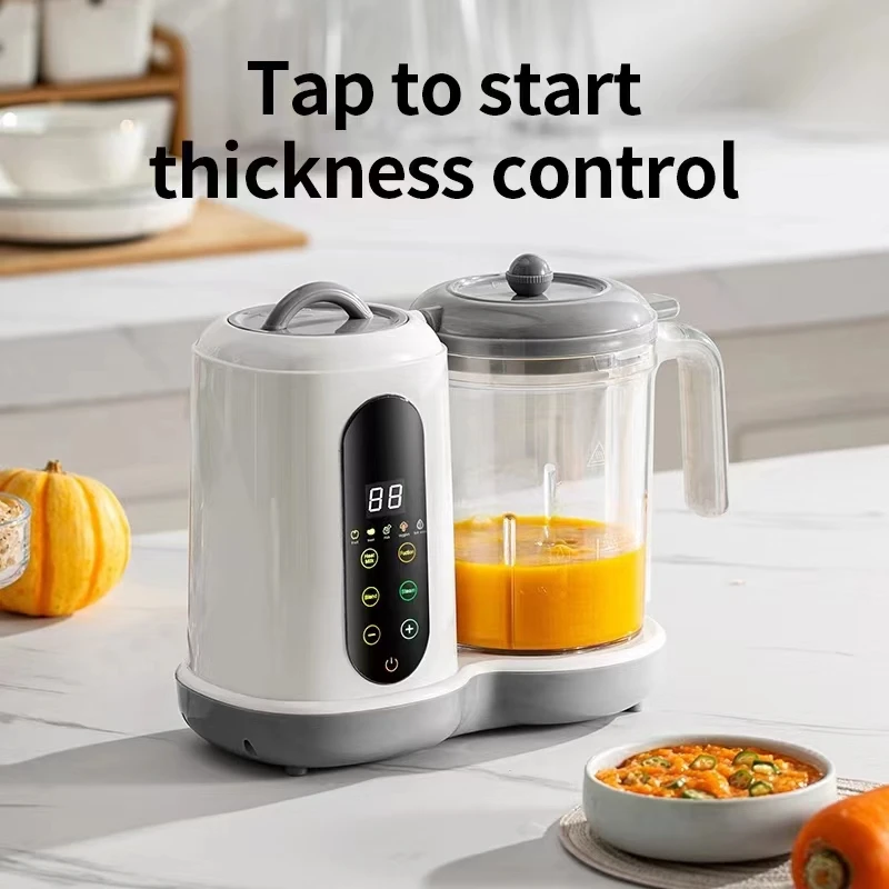 ZSWF-QF168 Electric Food Processor Hot Selling 110V  4 in 1Blender Multifunctional Juicer All-In-One Complementary Food Machine