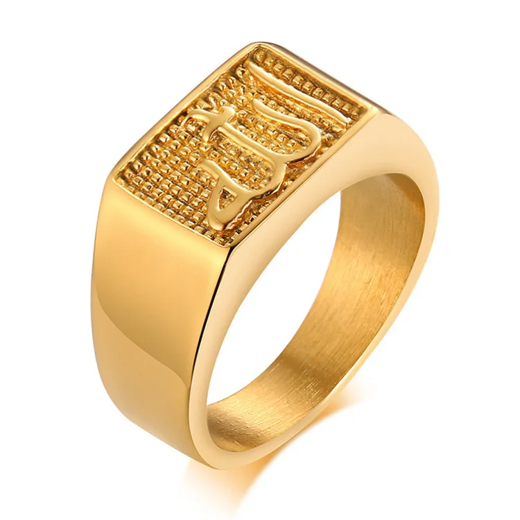 High end religious muslim jewelry stainless steel letter sign gold rings for men
