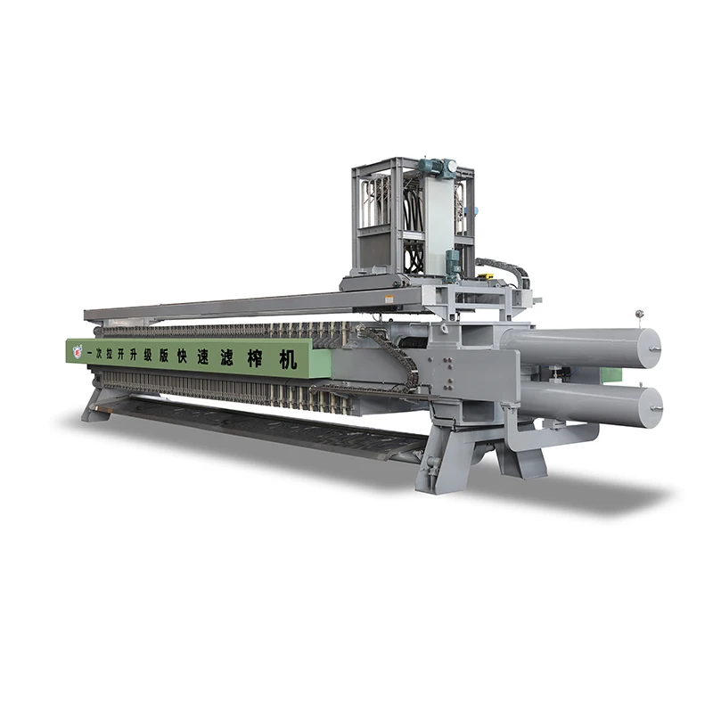 JingJin Good Selling High Pressure Membrane Filter Press For Rice Milk In The Food Industry