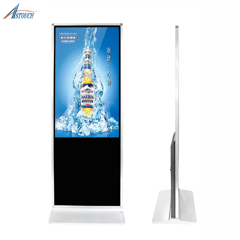 43 Inch Digital Signage With Touch Screen Kiosk Android Tablet Kiosk Stand  With PC System Touch Screen Kiosk