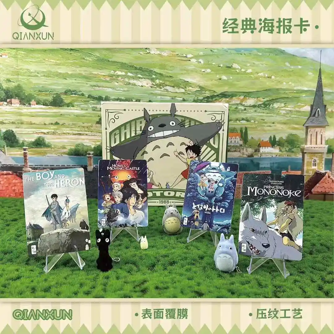 Japan Anime Miyazaki Hayao Collection Cards Ghibli Anime Series Fairy Tale Totoro Game Playing Card Kids Collectible Gifts
