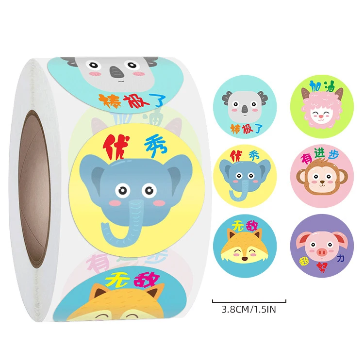 
 Логотип на заказ, бумага, спасибо, упаковка, голограмма, наклейки, лист, печать, декоративная наклейка, этикетка  