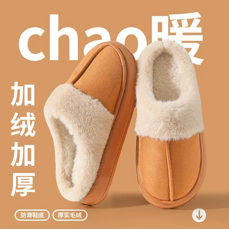 winter warm slippers closed toe slippers for women slippers fashion flat shoes for lady wholesale