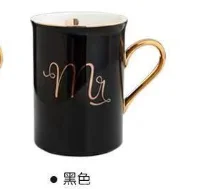 
Xmas Mr And Mrs Coffee Mugs With Lid Ceramic Mug Wholesale Bone China Mug 