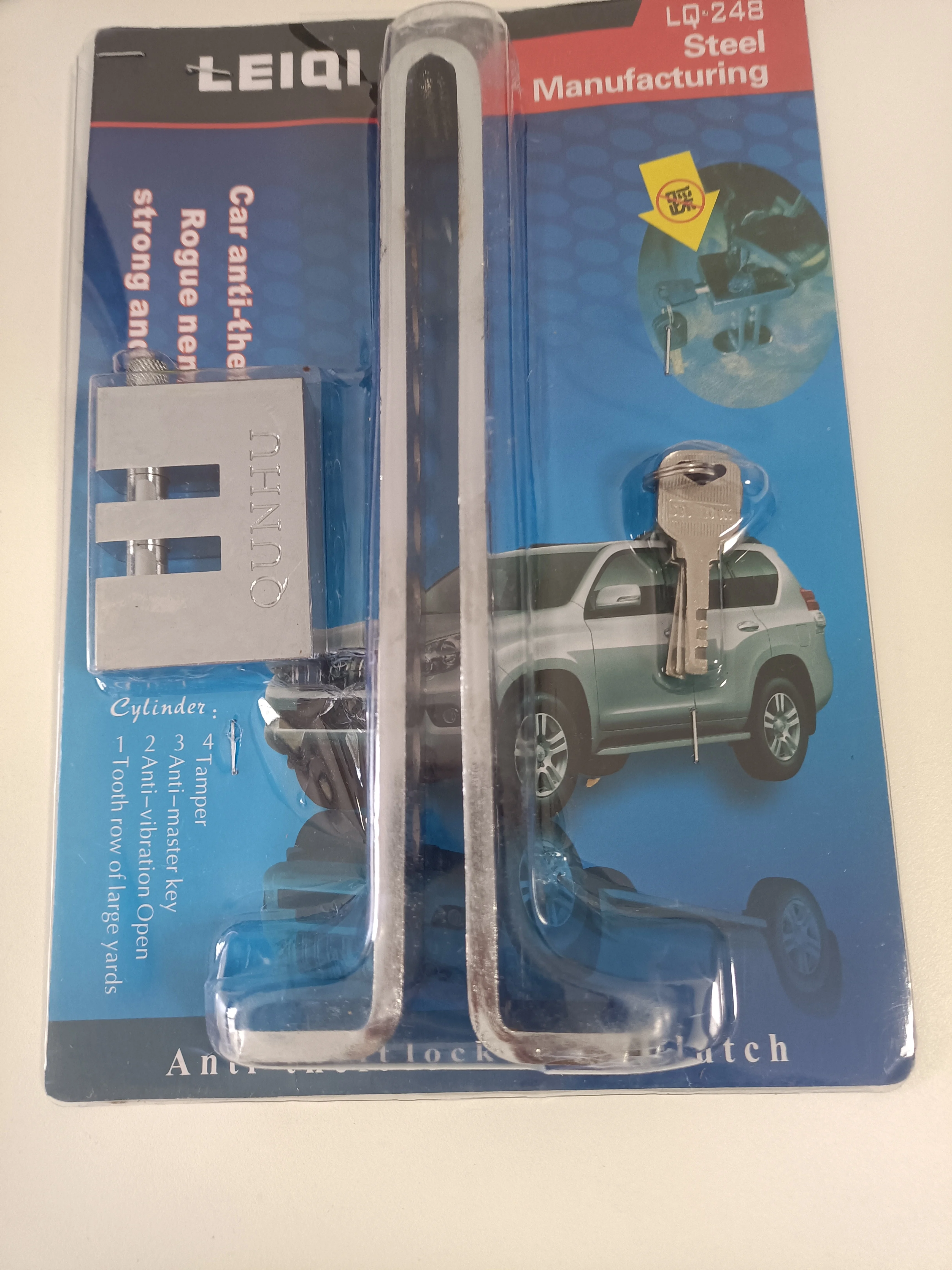 Security Auto Steel Clutch Lock Hidden Anti-Theft Device Car Brake Pedal